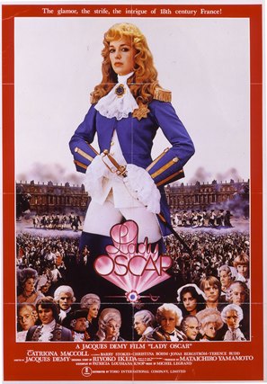 Lady Oscar - Movie Poster (thumbnail)