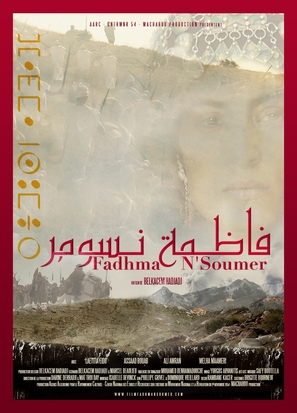 Fadhma N&#039;Soumer - Algerian Movie Poster (thumbnail)