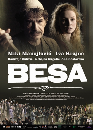 Besa - Serbian Movie Poster (thumbnail)