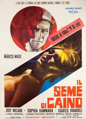 Il seme di Caino - Italian Movie Poster (thumbnail)