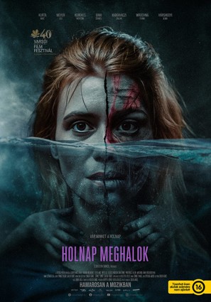 Holnap meghalok - Hungarian Movie Poster (thumbnail)