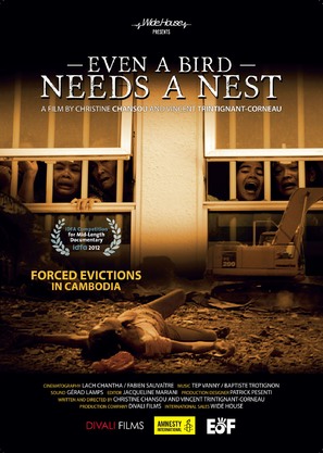 Even a bird needs a nest - Movie Poster (thumbnail)
