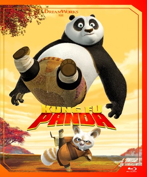Kung Fu Panda - Movie Cover (thumbnail)
