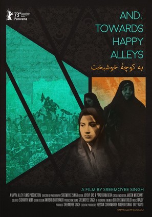 And, Towards Happy Alleys - Icelandic Movie Poster (thumbnail)