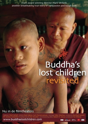 Buddha&#039;s Lost Children Revisited - Dutch Movie Poster (thumbnail)