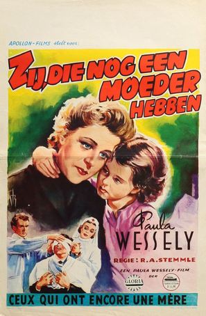 Das Licht der Liebe - Belgian Movie Poster (thumbnail)