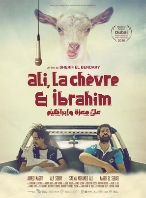 Ali, The Goat and Ibrahim - French Movie Poster (thumbnail)
