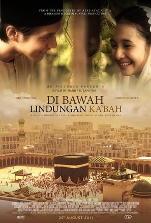 Di Bawah Lindungan Ka&#039;bah - Indonesian Movie Poster (thumbnail)