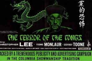 The Terror of the Tongs - British Movie Poster (thumbnail)