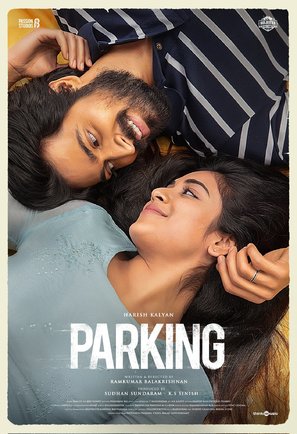 Parking - Indian Movie Poster (thumbnail)