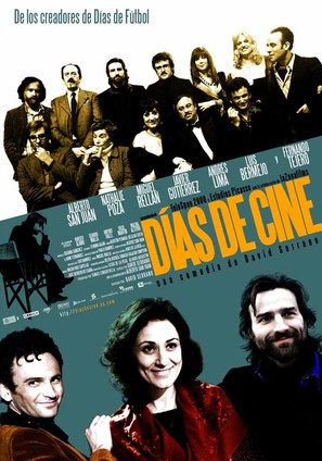 D&iacute;as de cine - Spanish poster (thumbnail)