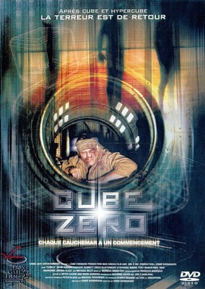 Cube Zero - French DVD movie cover (thumbnail)