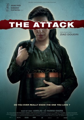 The Attack - Belgian Movie Poster (thumbnail)