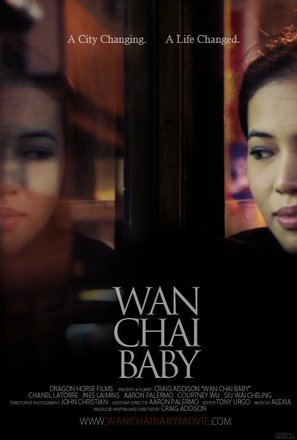 Wan Chai Baby - Movie Poster (thumbnail)