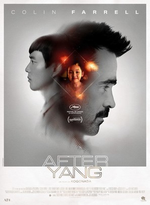 After Yang - French Movie Poster (thumbnail)