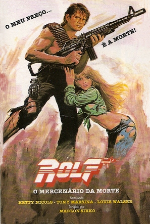 Rolf - Brazilian Movie Poster (thumbnail)