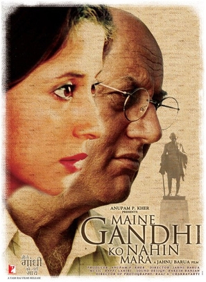 Maine Gandhi Ko Nahin Mara - Indian Movie Poster (thumbnail)