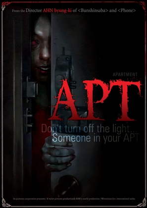 APT. - Movie Poster (thumbnail)