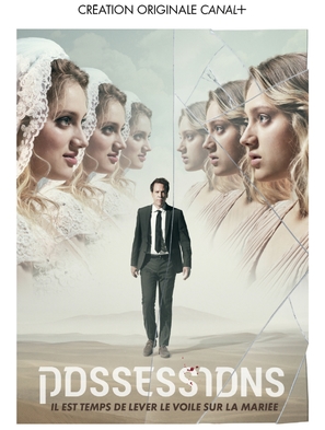&quot;Possessions&quot; - French Movie Poster (thumbnail)