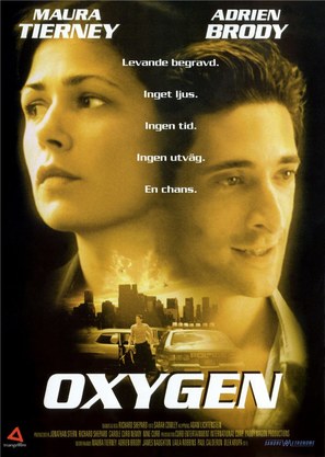 Oxygen - Swedish Movie Cover (thumbnail)