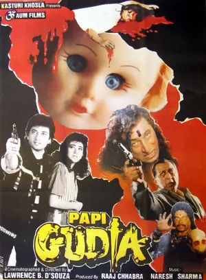 Papi Gudia Poster