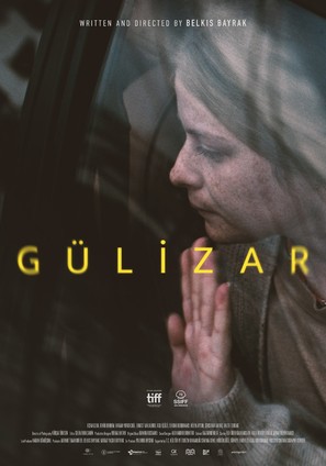 Gulizar - Indian Movie Poster (thumbnail)