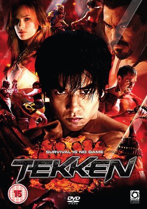 Tekken - British DVD movie cover (thumbnail)