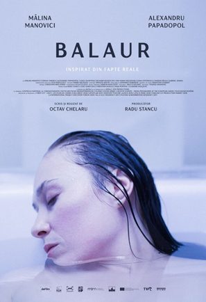 Balaur - Romanian Movie Poster (thumbnail)