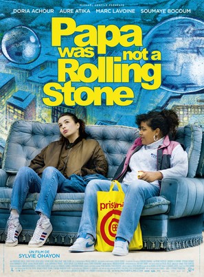 Papa Was Not a Rolling Stone - French Movie Poster (thumbnail)