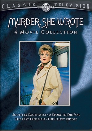 Murder, She Wrote: South by Southwest - DVD movie cover (thumbnail)