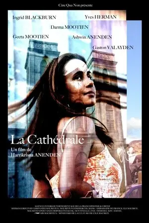 La cath&eacute;drale - French Movie Poster (thumbnail)