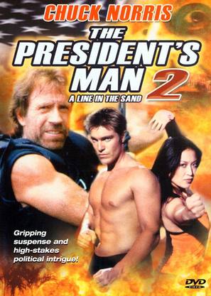 The President&#039;s Man 2 - DVD movie cover (thumbnail)