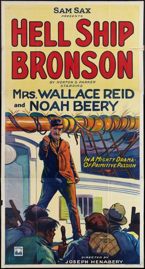 Hellship Bronson - Theatrical movie poster (thumbnail)