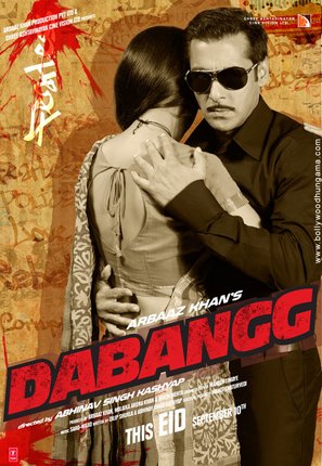 Dabangg - Indian Movie Poster (thumbnail)