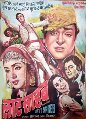 Latt Saheb - Indian Movie Poster (thumbnail)