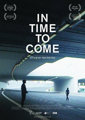 In Time to Come - Movie Poster (thumbnail)