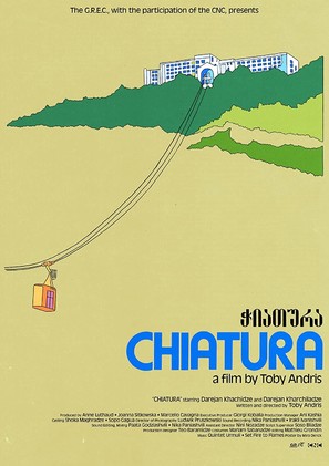 Chiatura - International Movie Poster (thumbnail)