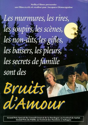 Bruits d&#039;amour - French poster (thumbnail)