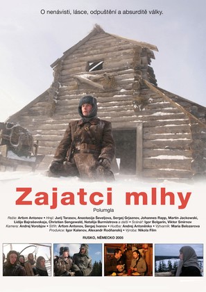 Polumgla - Czech Movie Poster (thumbnail)
