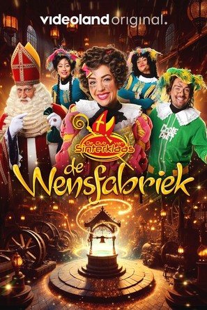 &quot;De Club van Sinterklaas en de Wensfabriek&quot; - Dutch Movie Poster (thumbnail)