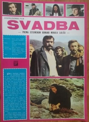 Svadba - Yugoslav Movie Poster (thumbnail)