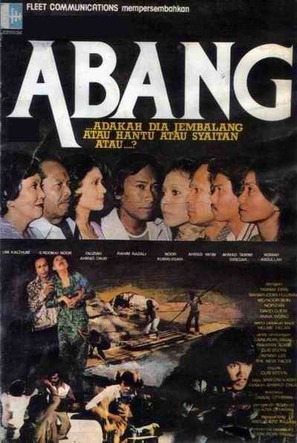 Abang - Malaysian Movie Poster (thumbnail)