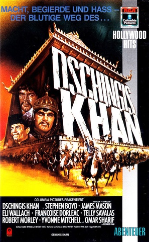 Genghis Khan - German VHS movie cover (thumbnail)