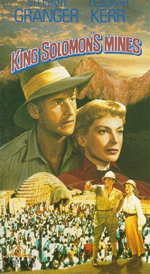 King Solomon&#039;s Mines - Movie Cover (thumbnail)