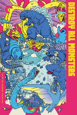 Kaij&ucirc; s&ocirc;shingeki - Movie Cover (thumbnail)