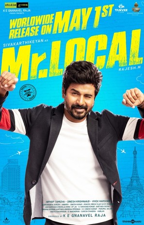 Mr.Local - Indian Movie Poster (thumbnail)