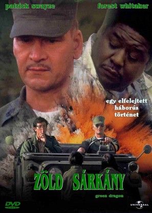 Green Dragon - Hungarian DVD movie cover (thumbnail)