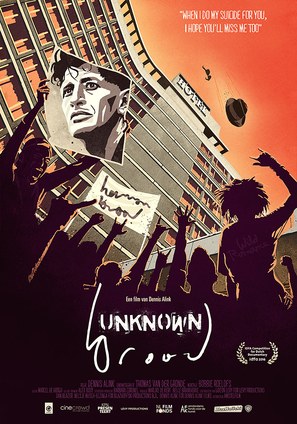 Unknown Brood - Dutch Movie Poster (thumbnail)