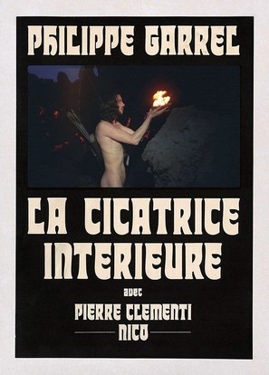 La cicatrice int&eacute;rieure - French Movie Poster (thumbnail)