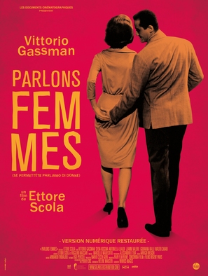 Se permettete parliamo di donne - French Movie Poster (thumbnail)